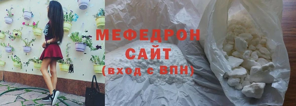 кокаин перу Богданович