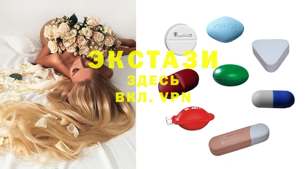 кокаин перу Богданович