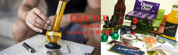 spice Богородицк