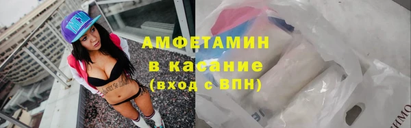 кокаин перу Богданович