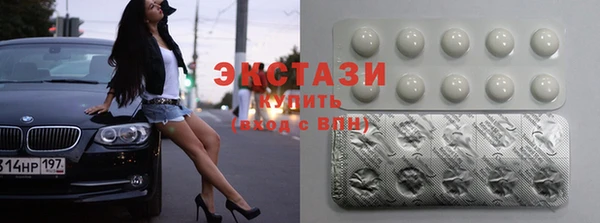 кокаин перу Богданович