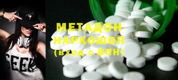 кокаин перу Богданович