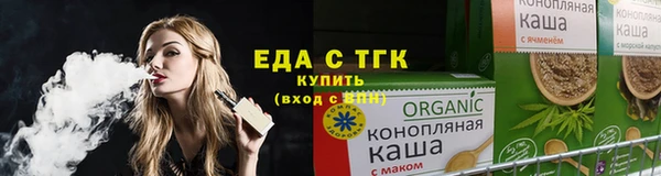 кокаин перу Богданович