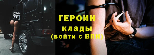 кокаин перу Богданович