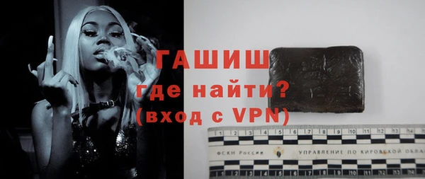 кокаин колумбия Богородск