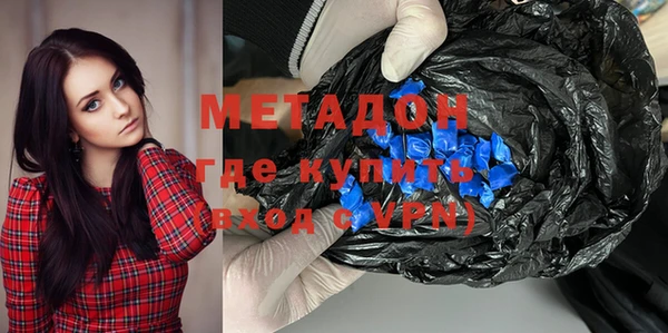 кокаин перу Богданович