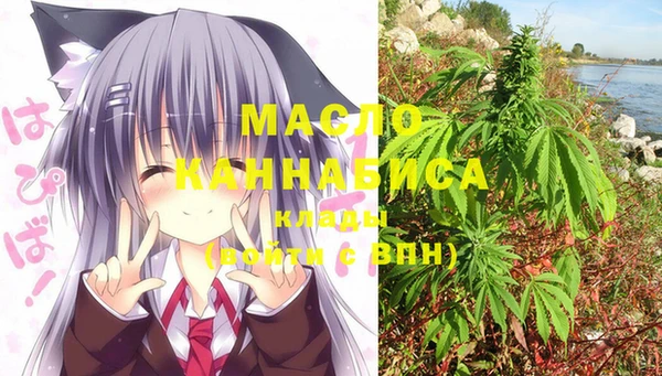 кокаин перу Богданович