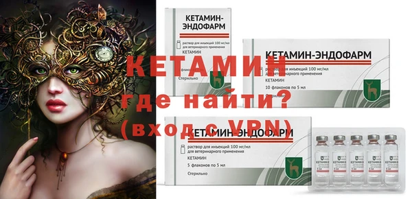 кокаин перу Богданович