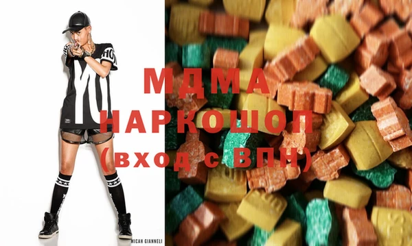 кокаин перу Богданович