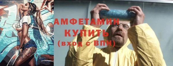 кокаин перу Богданович