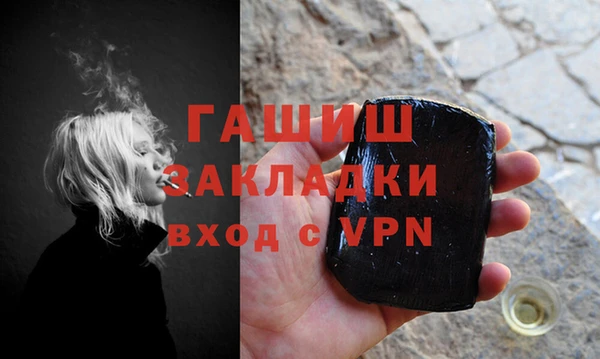кокаин перу Богданович