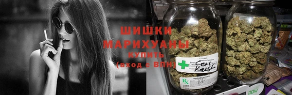 кокаин перу Богданович